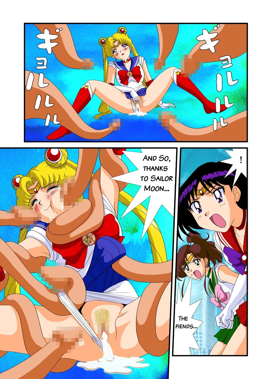 Pretty Soldier Sailor M**n: Breeders from Another World porn comic picture 24