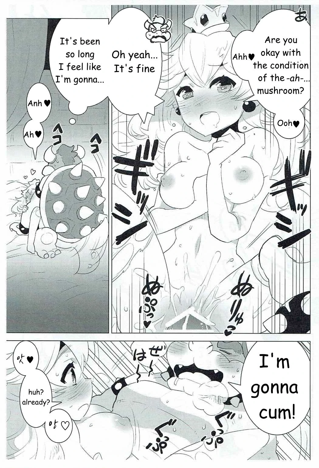 Princess Lesson porn comic picture 13