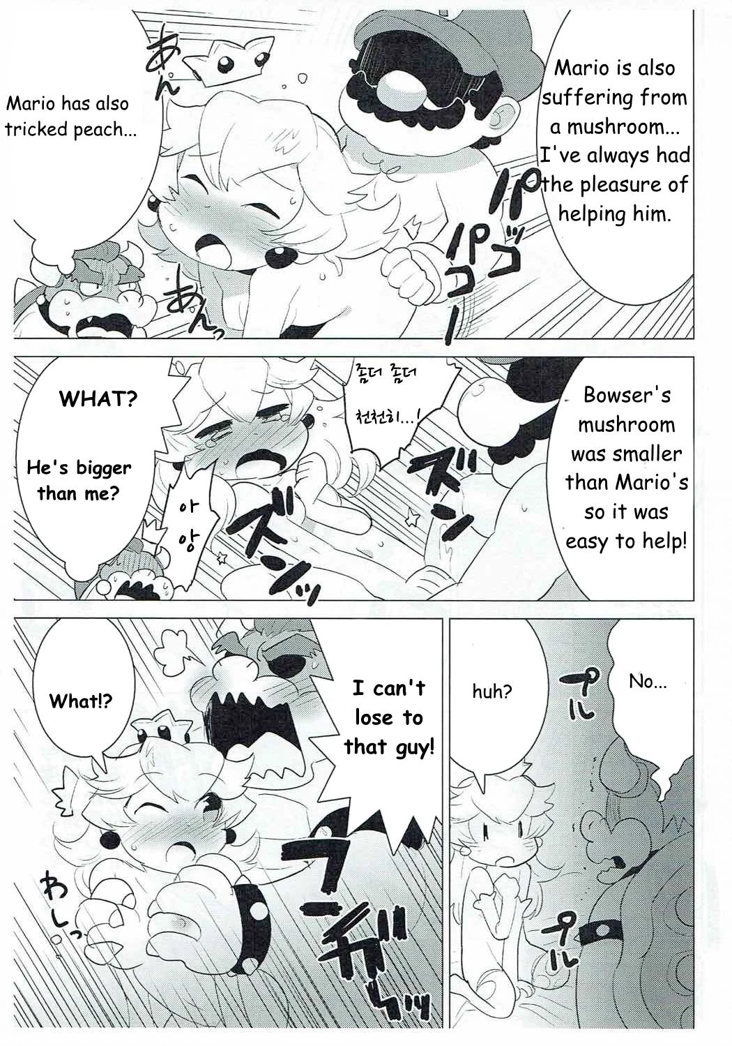 Princess Lesson porn comic picture 15