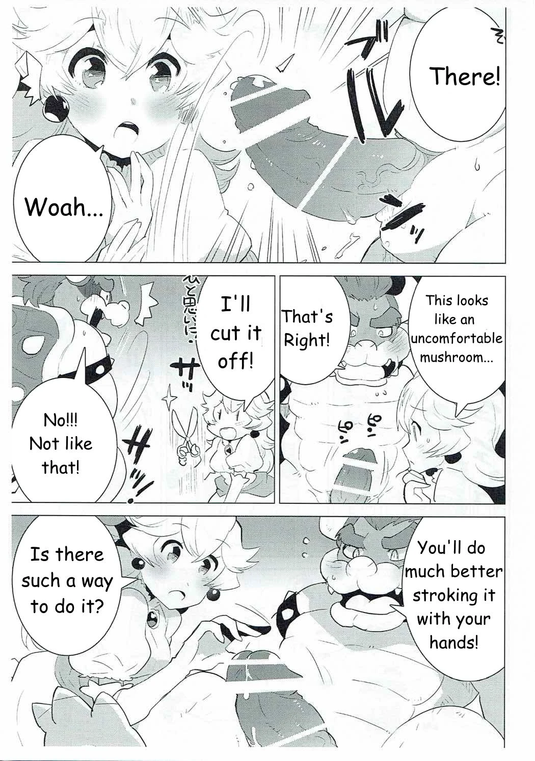 Princess Lesson porn comic picture 7