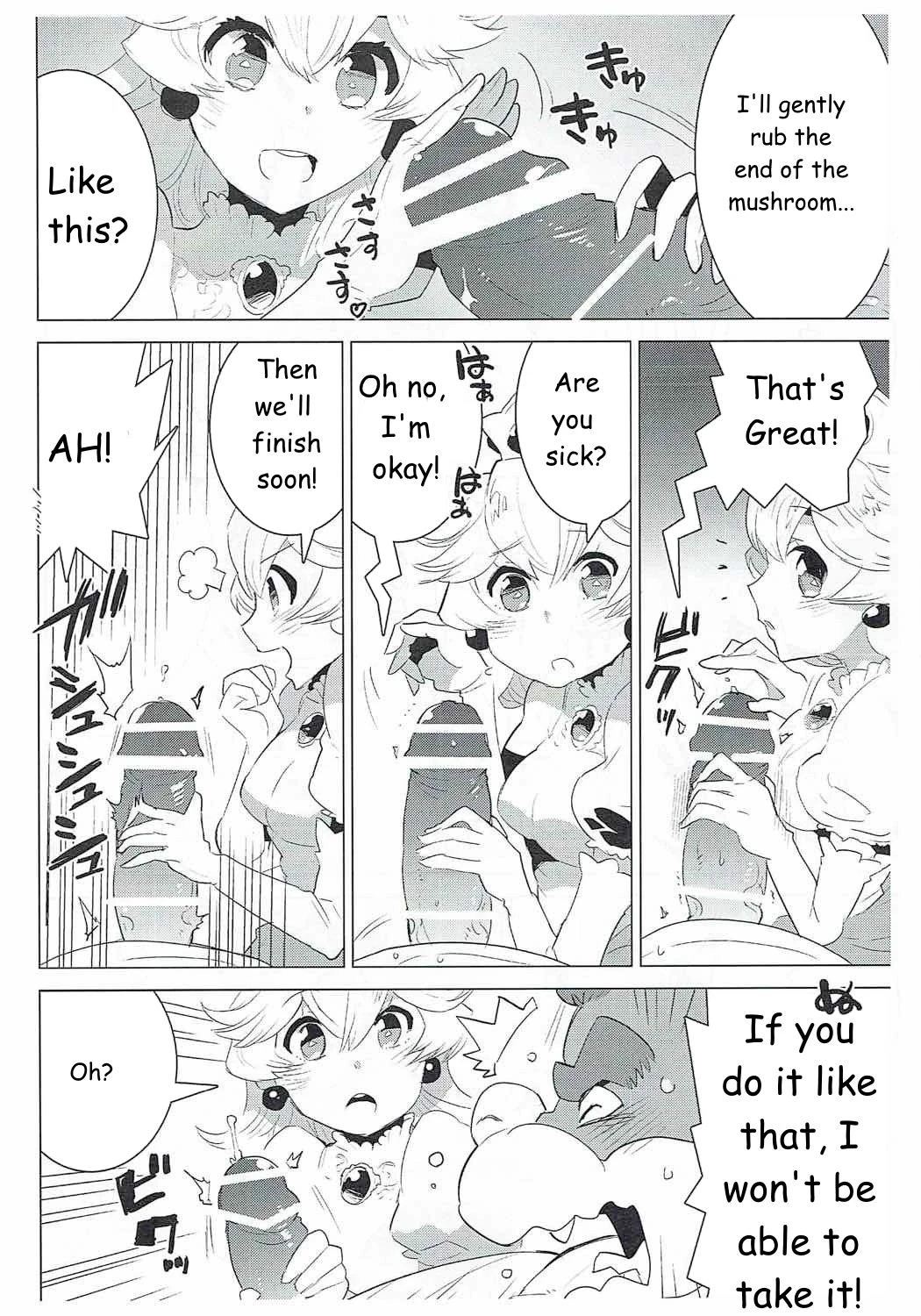 Princess Lesson porn comic picture 8