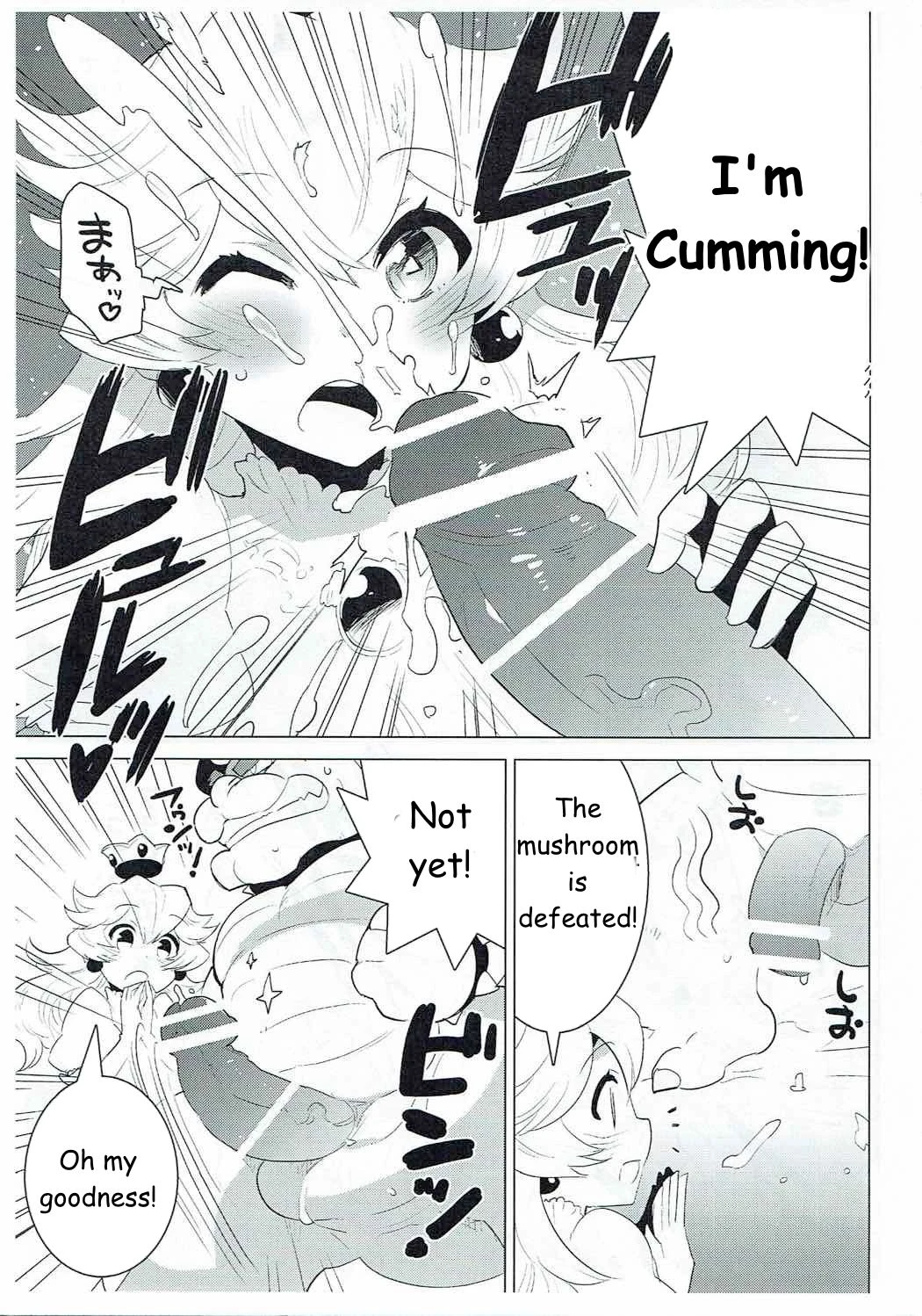 Princess Lesson porn comic picture 9