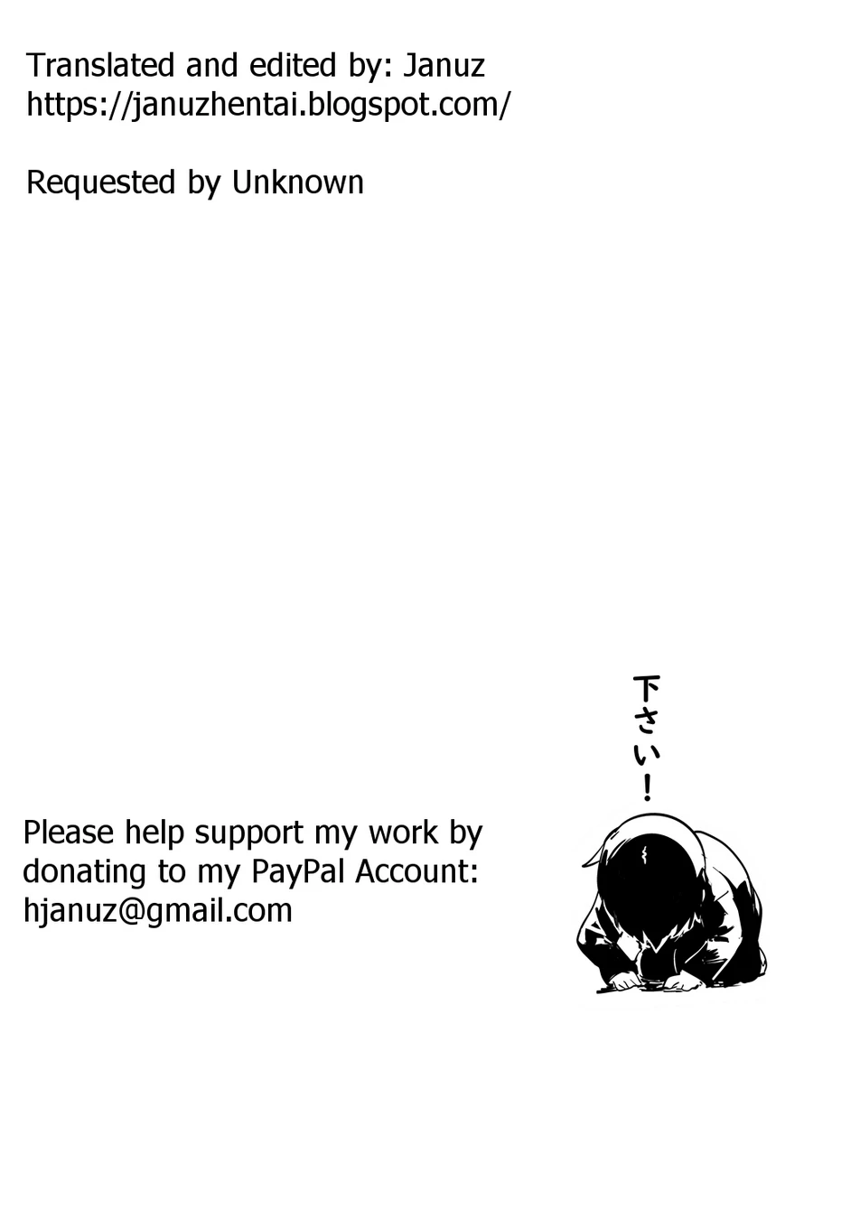 Prison Woman porn comic picture 18