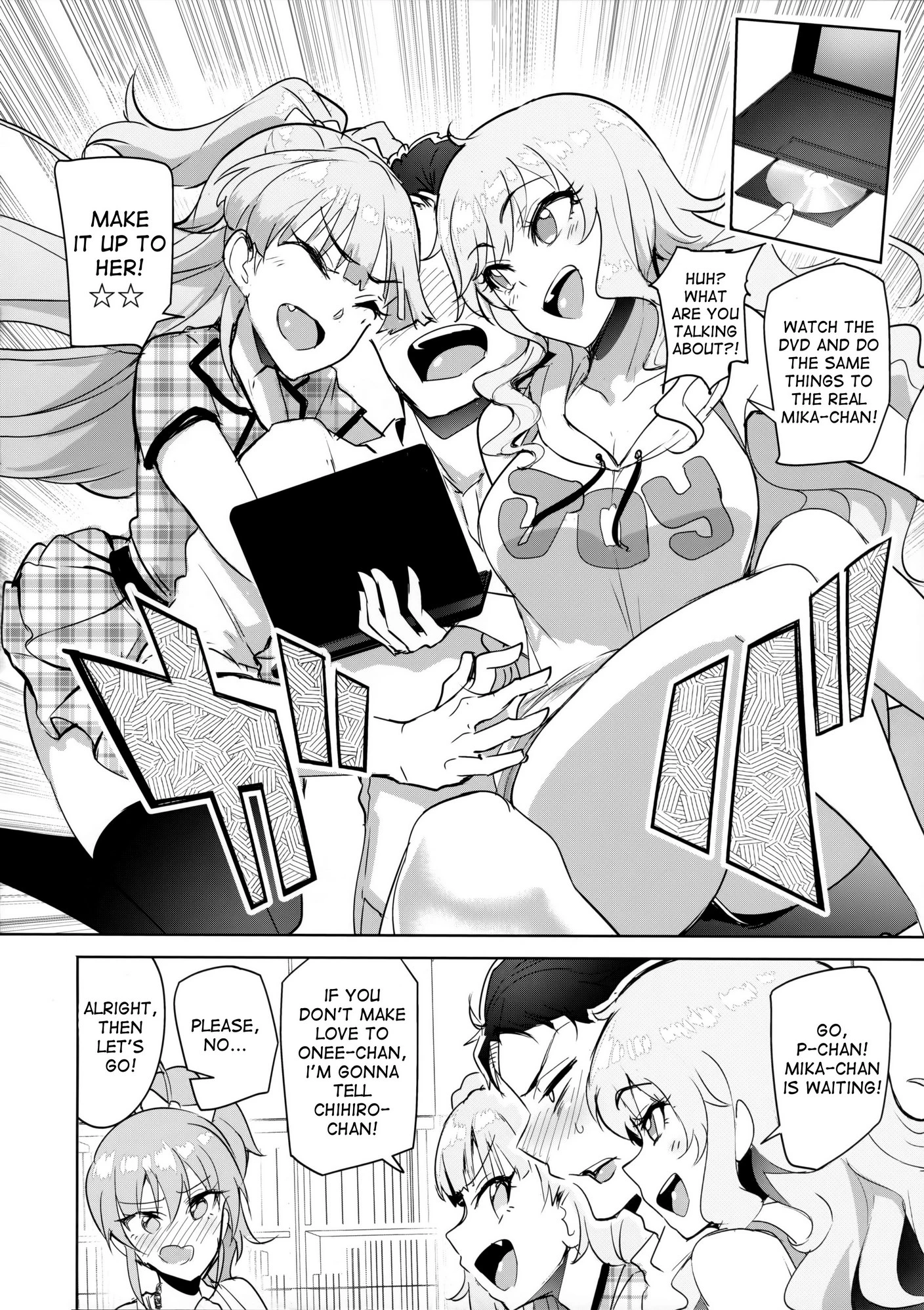 Producer tte, Hee~ Gal Mono Bakkari Mottenda porn comic picture 13