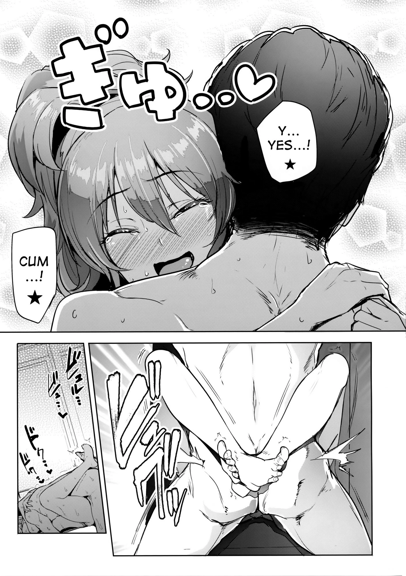 Producer tte, Hee~ Gal Mono Bakkari Mottenda porn comic picture 24