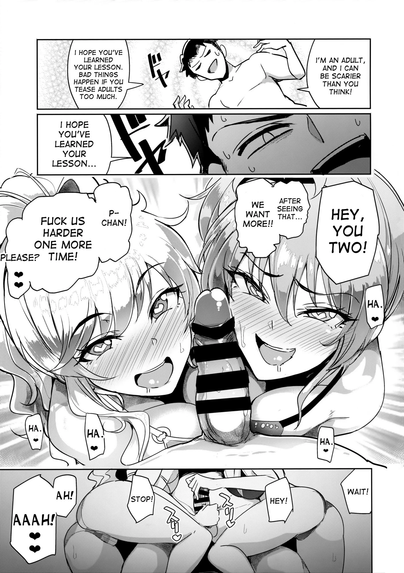Producer tte, Hee~ Gal Mono Bakkari Mottenda porn comic picture 32