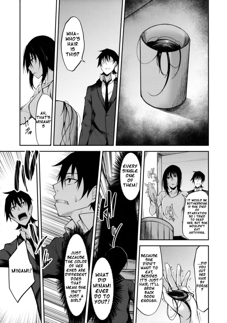 PROVISIONAL NAME ZERO porn comic picture 10