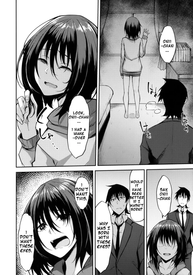 PROVISIONAL NAME ZERO porn comic picture 11