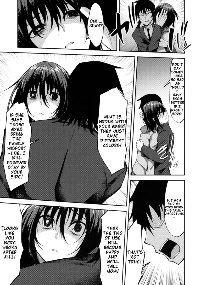 PROVISIONAL NAME ZERO porn comic picture 12