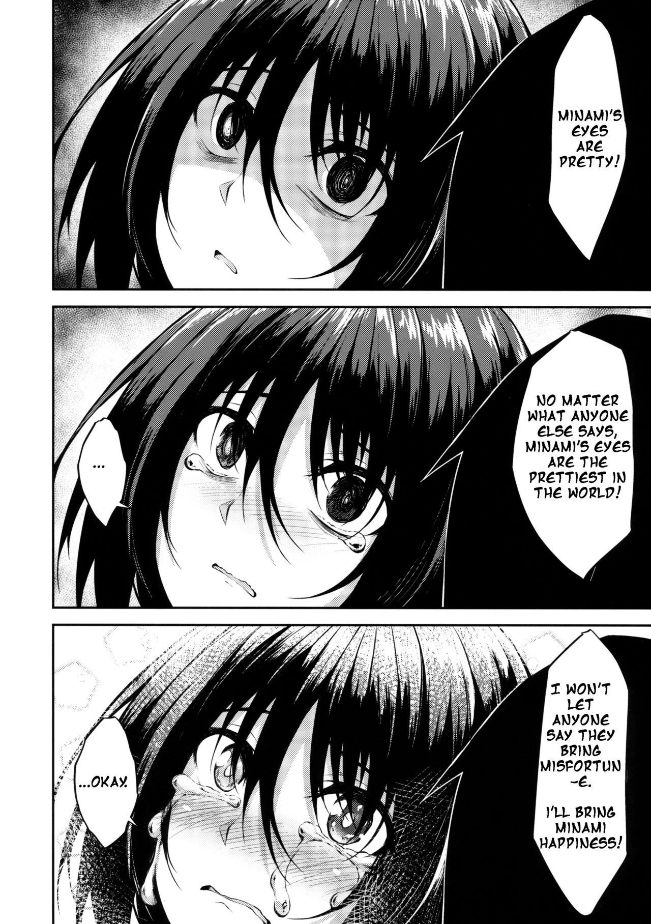 PROVISIONAL NAME ZERO porn comic picture 13