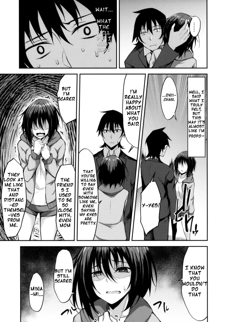 PROVISIONAL NAME ZERO porn comic picture 14