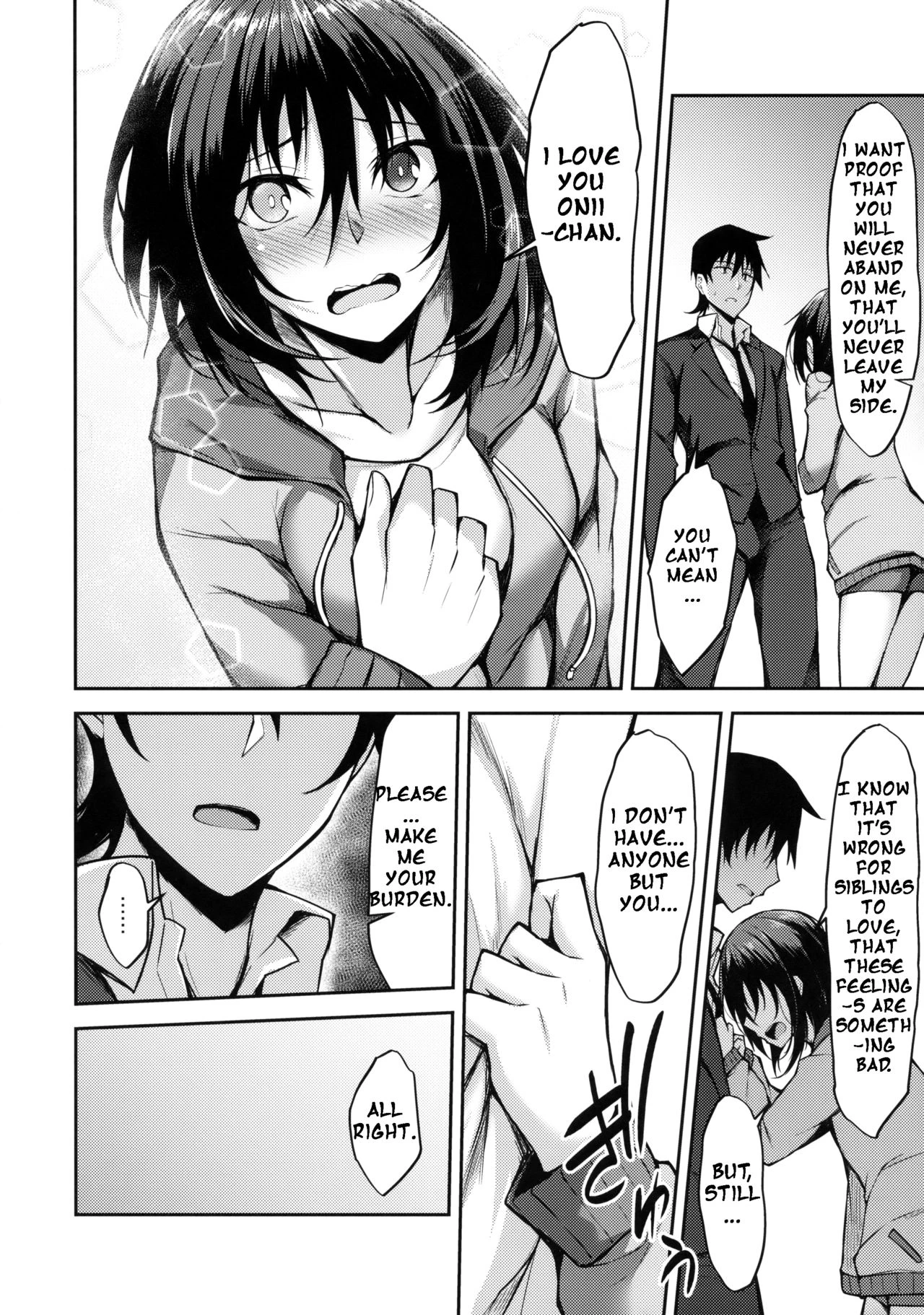 PROVISIONAL NAME ZERO porn comic picture 15