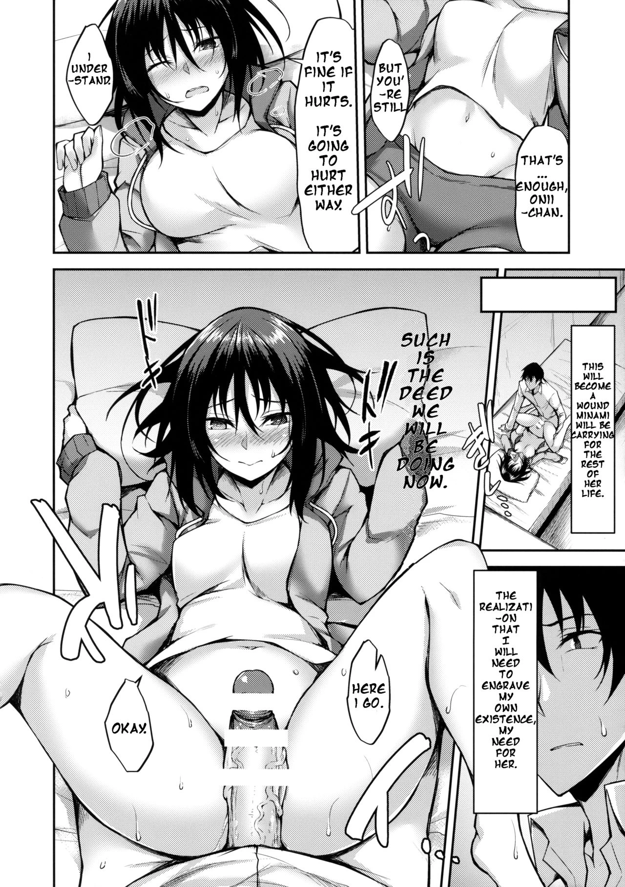 PROVISIONAL NAME ZERO porn comic picture 17