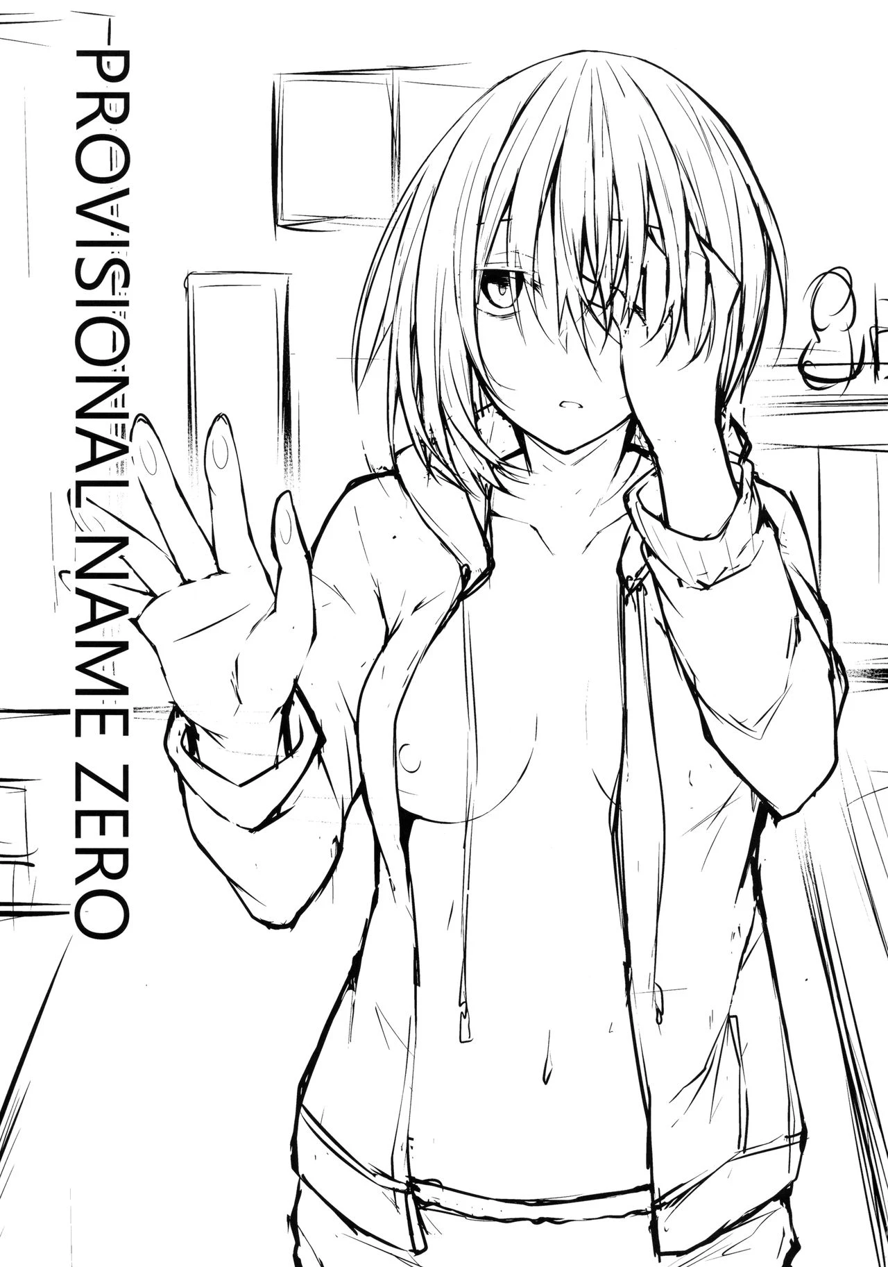PROVISIONAL NAME ZERO porn comic picture 2