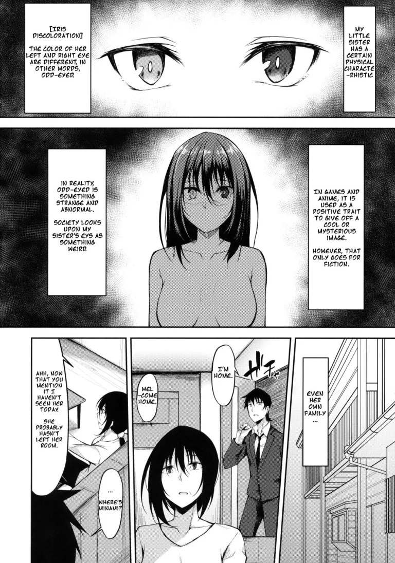 PROVISIONAL NAME ZERO porn comic picture 3