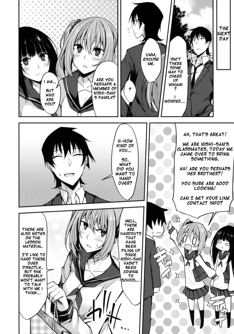 PROVISIONAL NAME ZERO porn comic picture 7