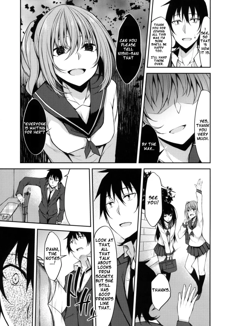 PROVISIONAL NAME ZERO porn comic picture 8