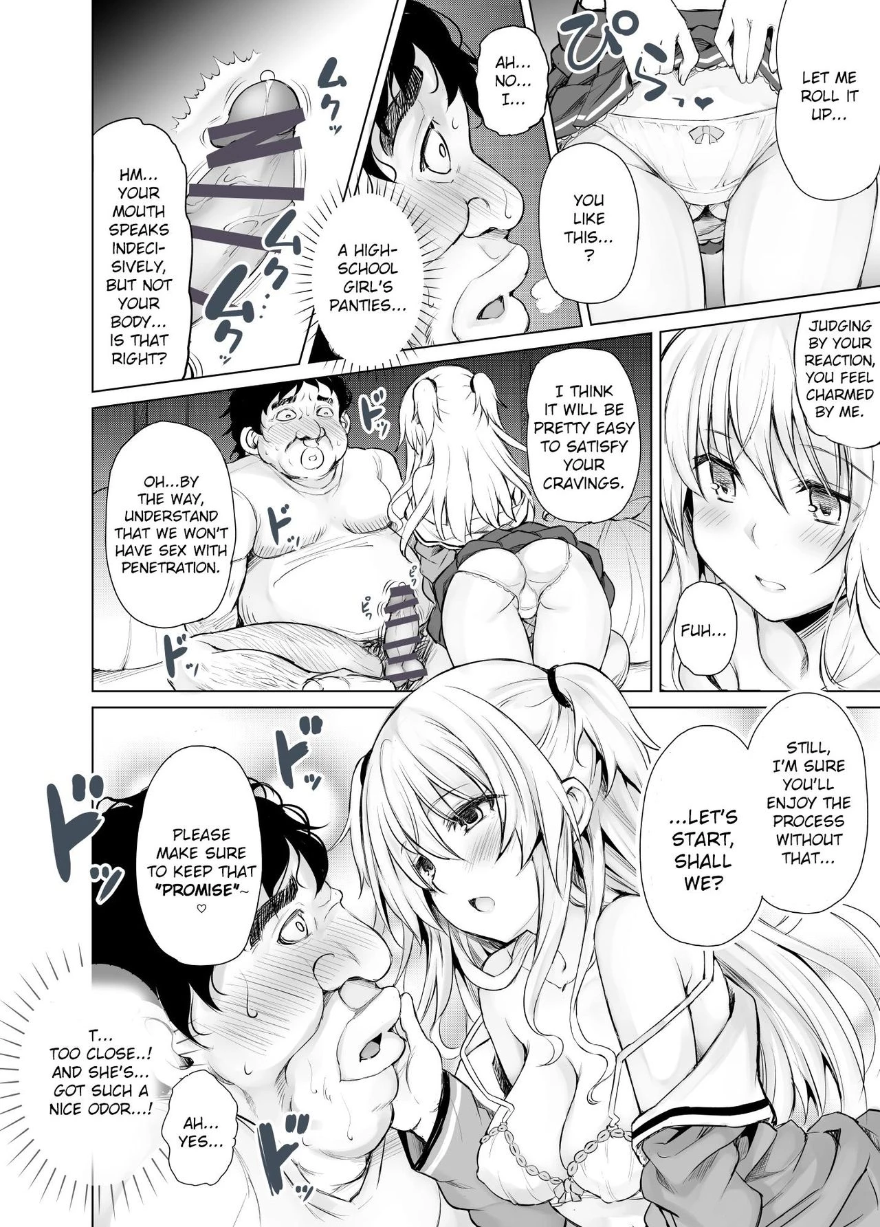 PTD-Ero2 (Charlotte) porn comic picture 11