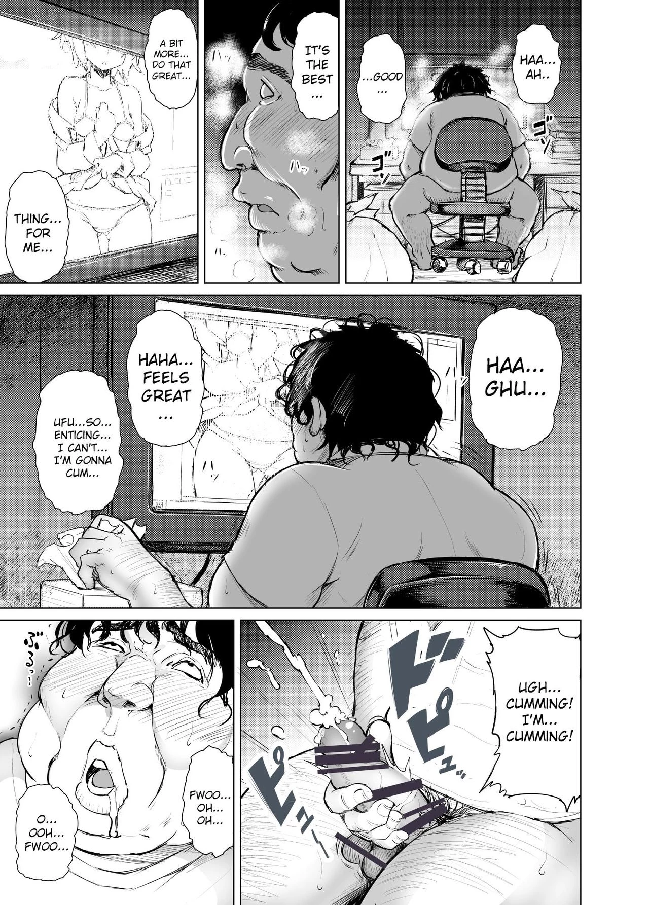 PTD-Ero2 (Charlotte) porn comic picture 2