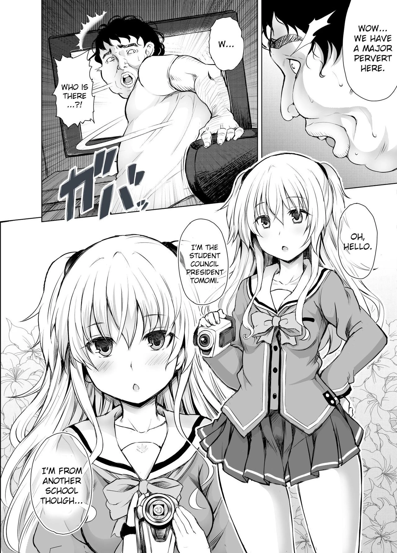 PTD-Ero2 (Charlotte) porn comic picture 3