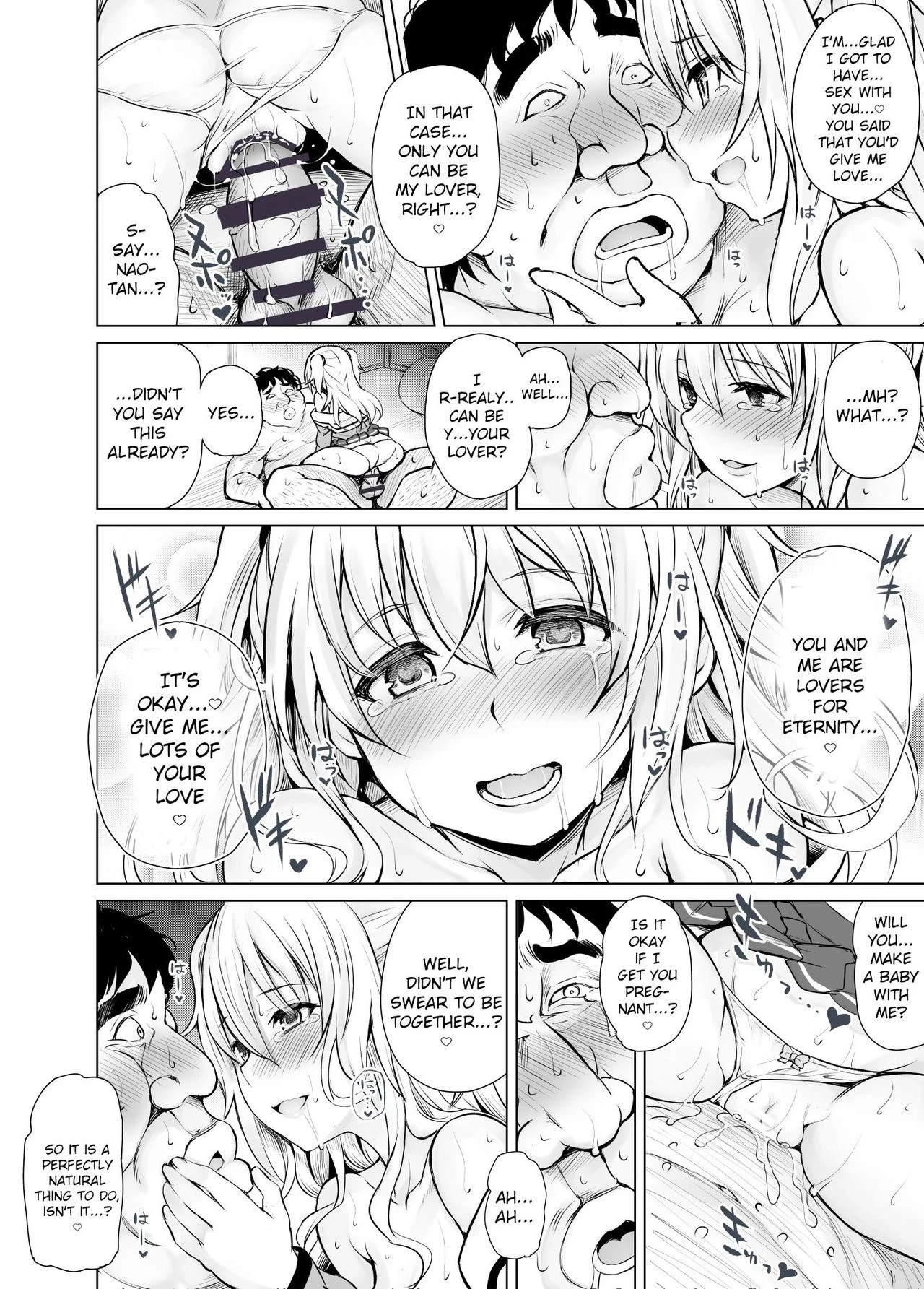 PTD-Ero2 (Charlotte) porn comic picture 41