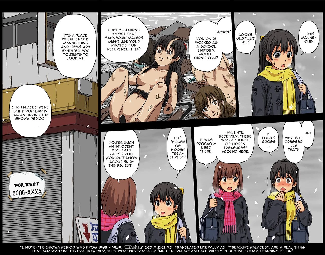 Public Benefit Sex Museum 2 porn comic picture 15