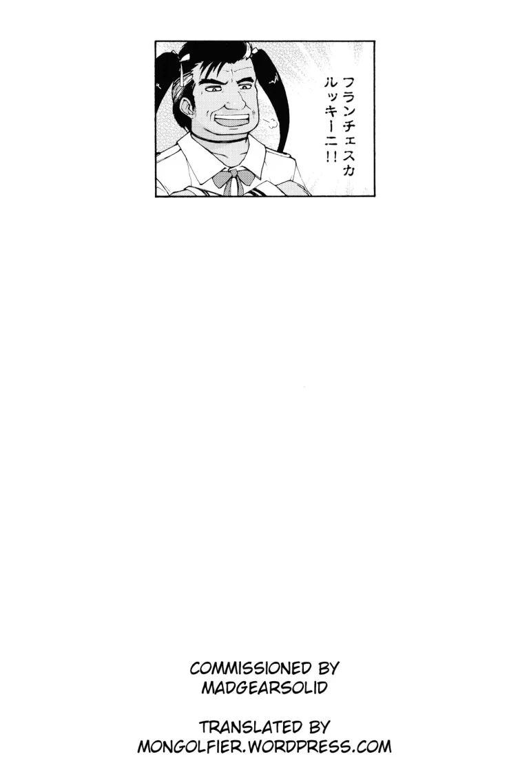 QUEENS' BURROW ~JOOU NO SUANA~ porn comic picture 23