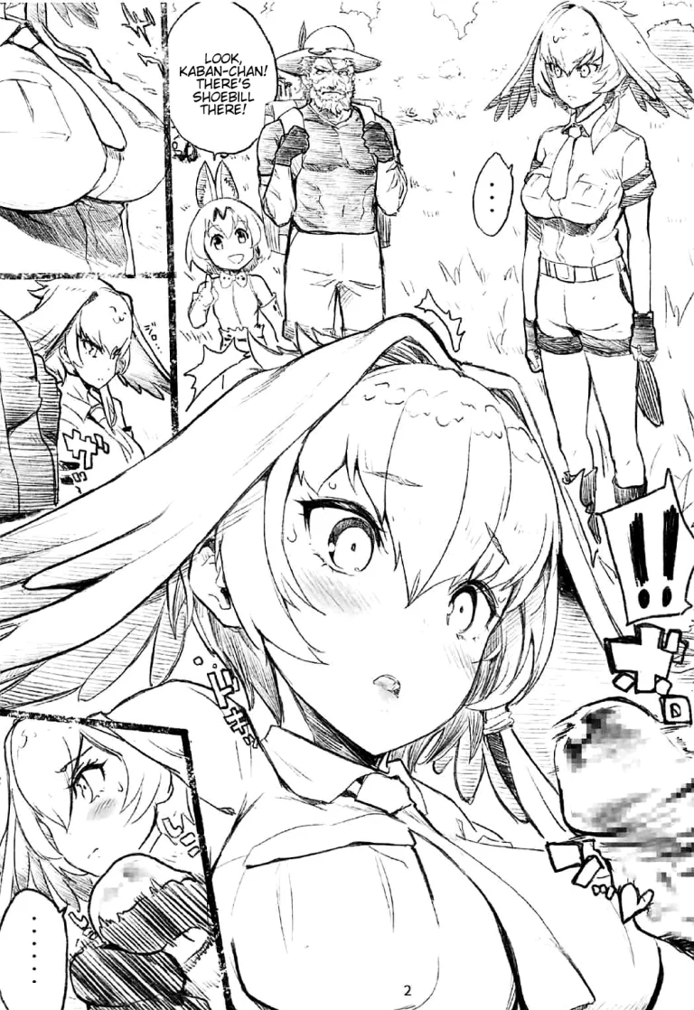 R18 RED DATA BOOK porn comic picture 3
