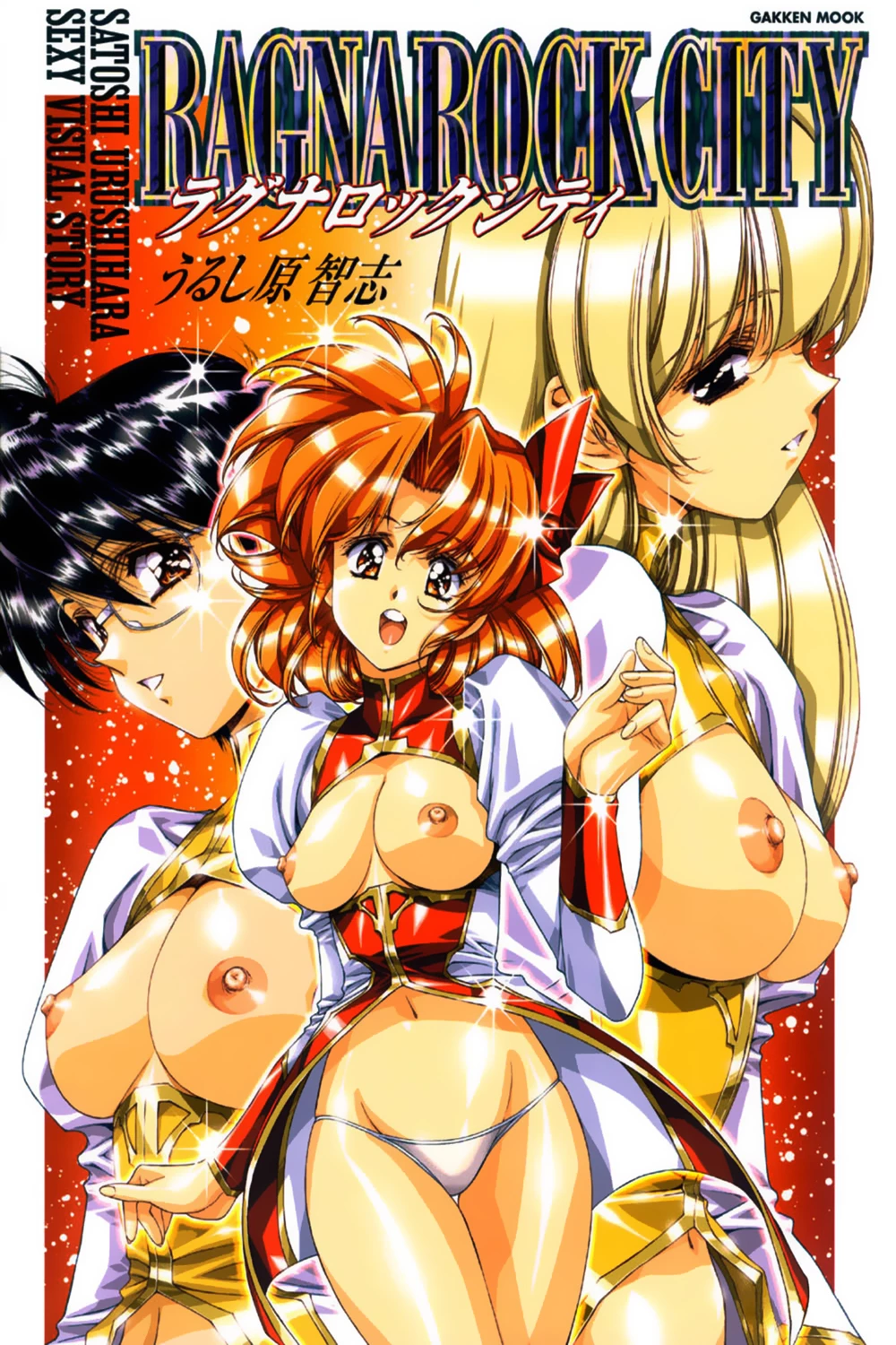 Ragnarock City porn comic picture 1