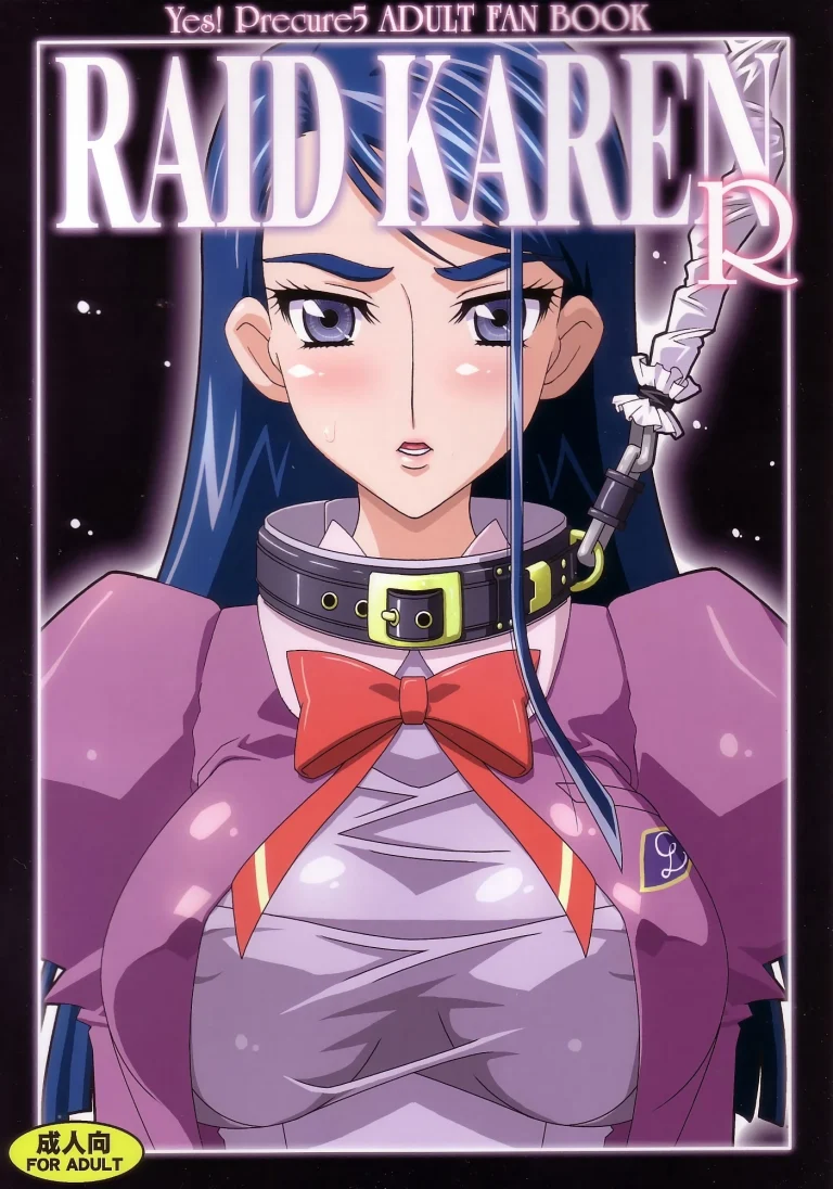 Raid Karen R porn comic picture 1