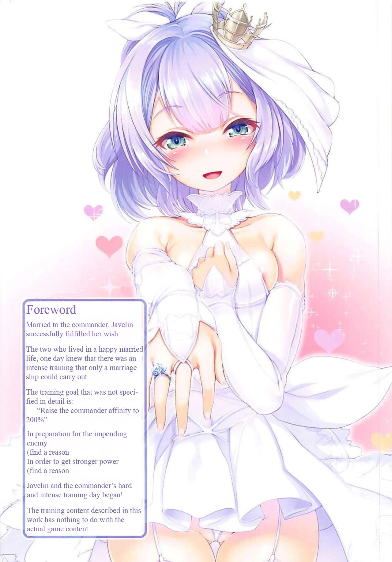 Raise the commander affinity to 200% porn comic picture 1