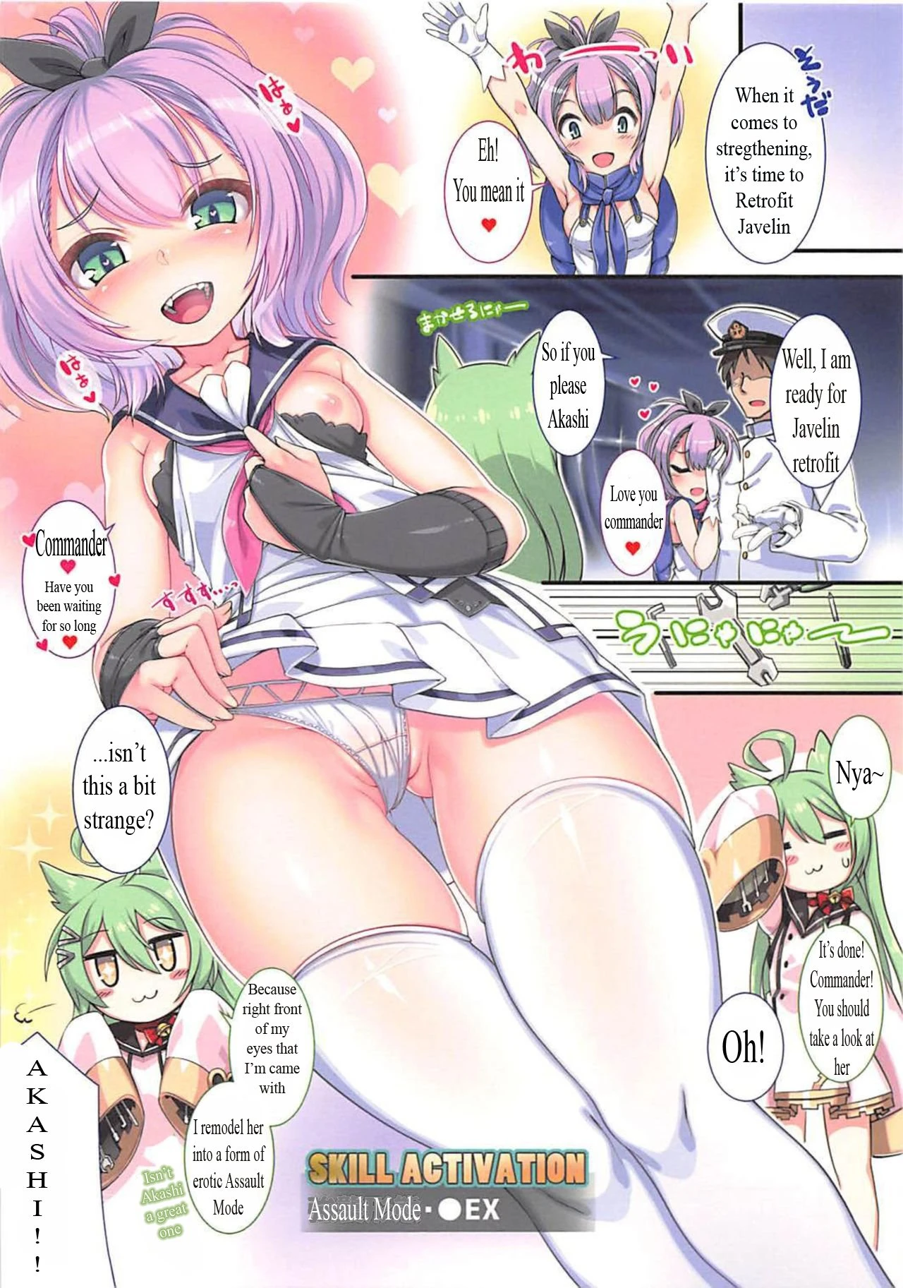 Raise the commander affinity to 200% porn comic picture 7