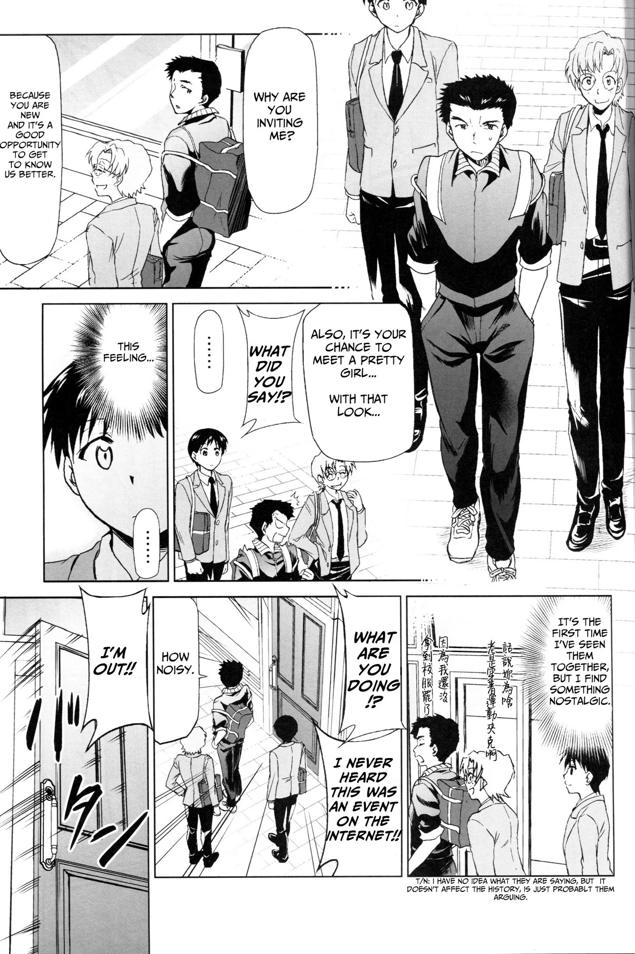 RE-TAKE Kai porn comic picture 12