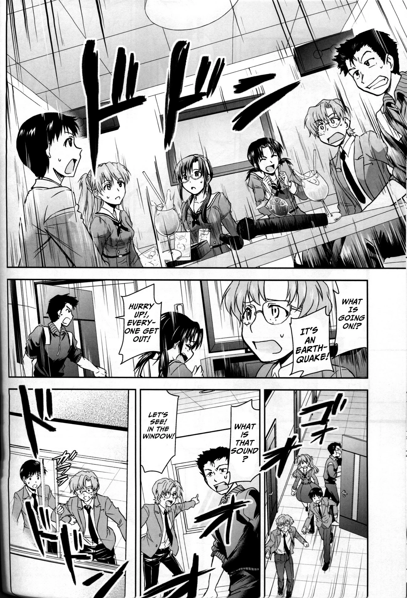 RE-TAKE Kai porn comic picture 21