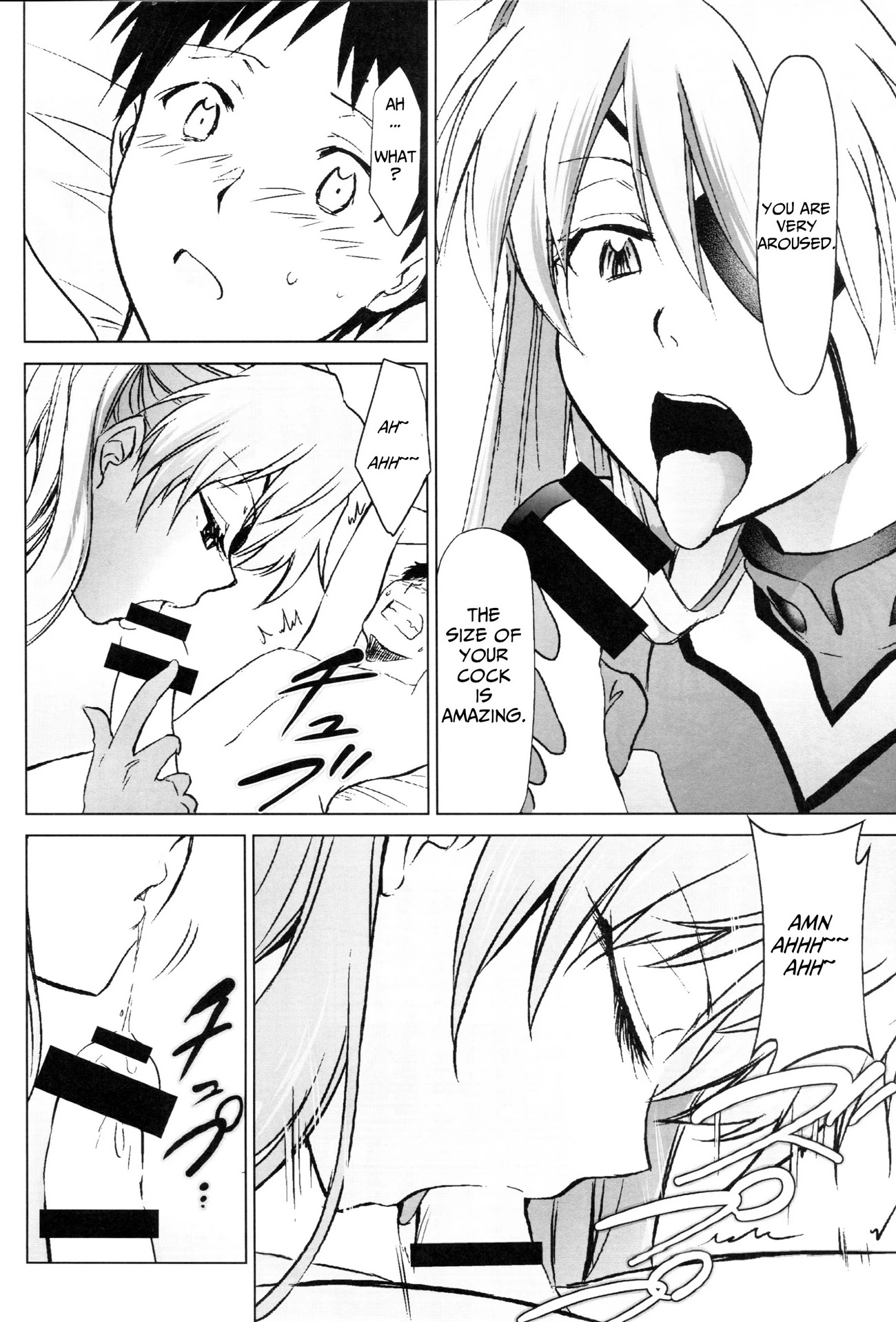 RE-TAKE Kai porn comic picture 7