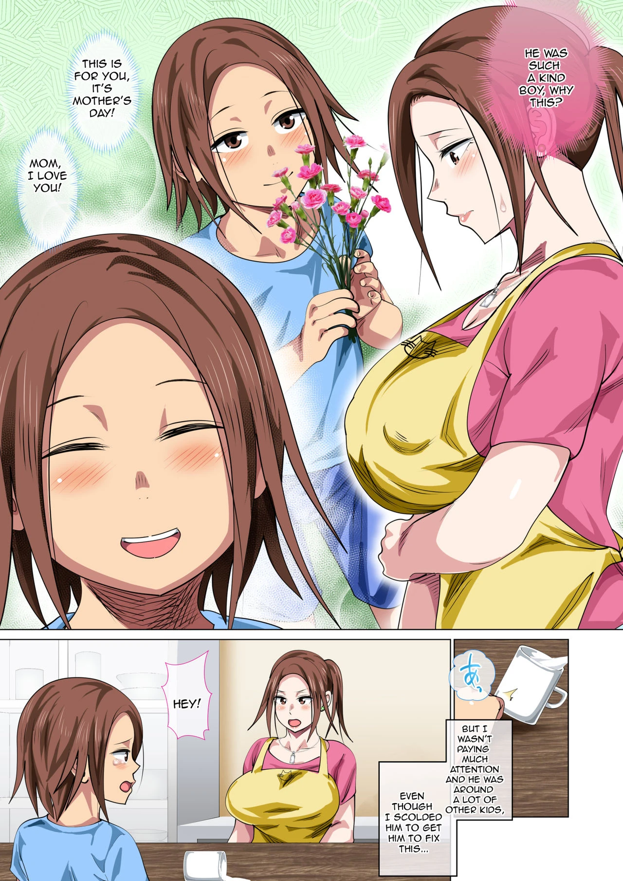 Rehabilitation of Delinquent Son by Short-tempered Mother's Sweet Lovemaking porn comic picture 4