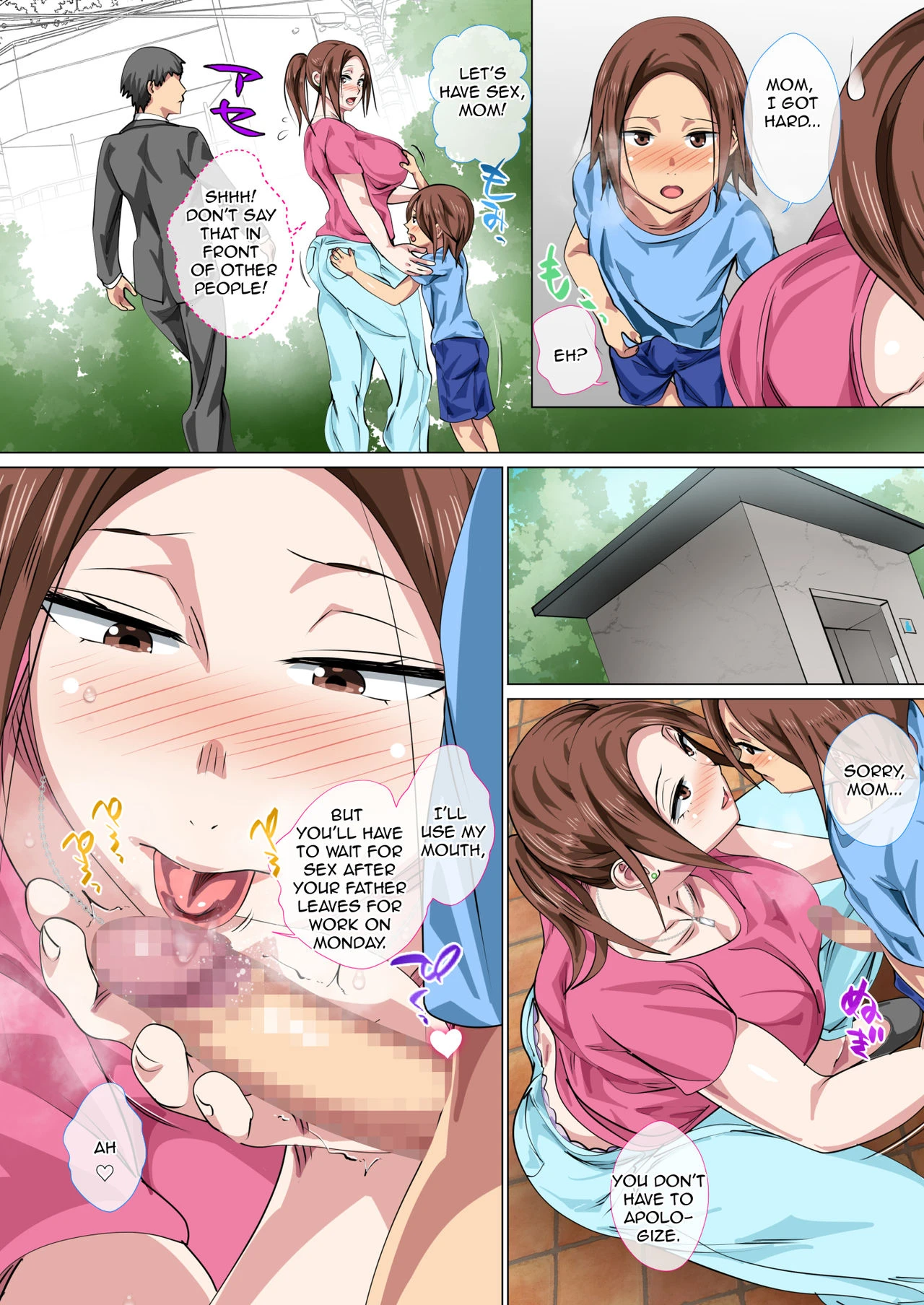 Rehabilitation of Delinquent Son by Short-tempered Mother's Sweet Lovemaking porn comic picture 52