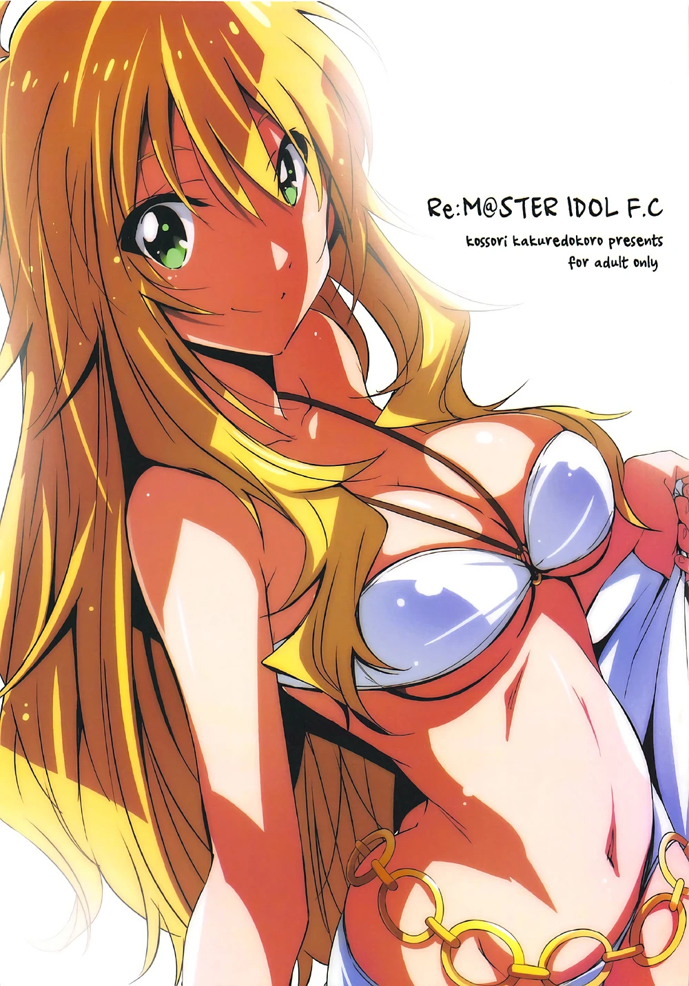 Re:M@STER IDOL F.C porn comic picture 1