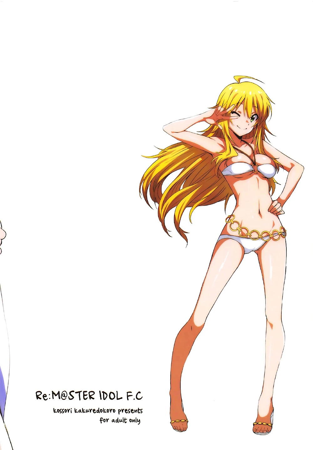 Re:M@STER IDOL F.C porn comic picture 17