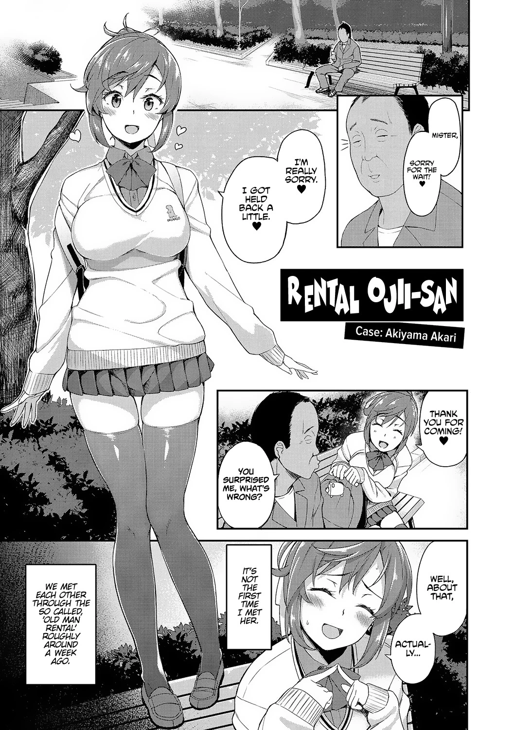 Rental Ojisan Case: Akiyama Akari porn comic picture 1