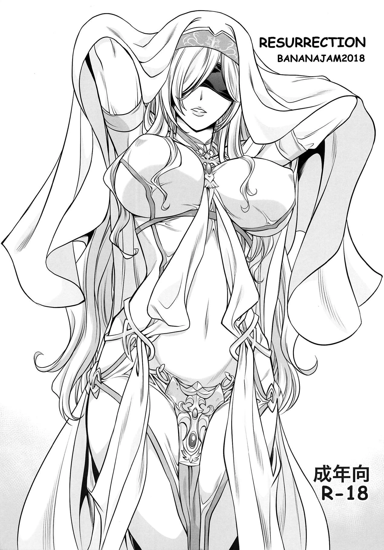 RESURRECTION porn comic picture 1