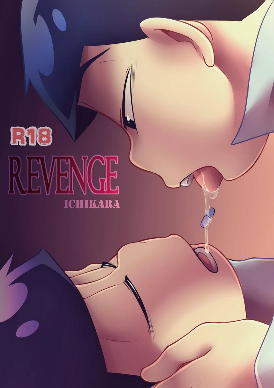 Revenge porn comic picture 1