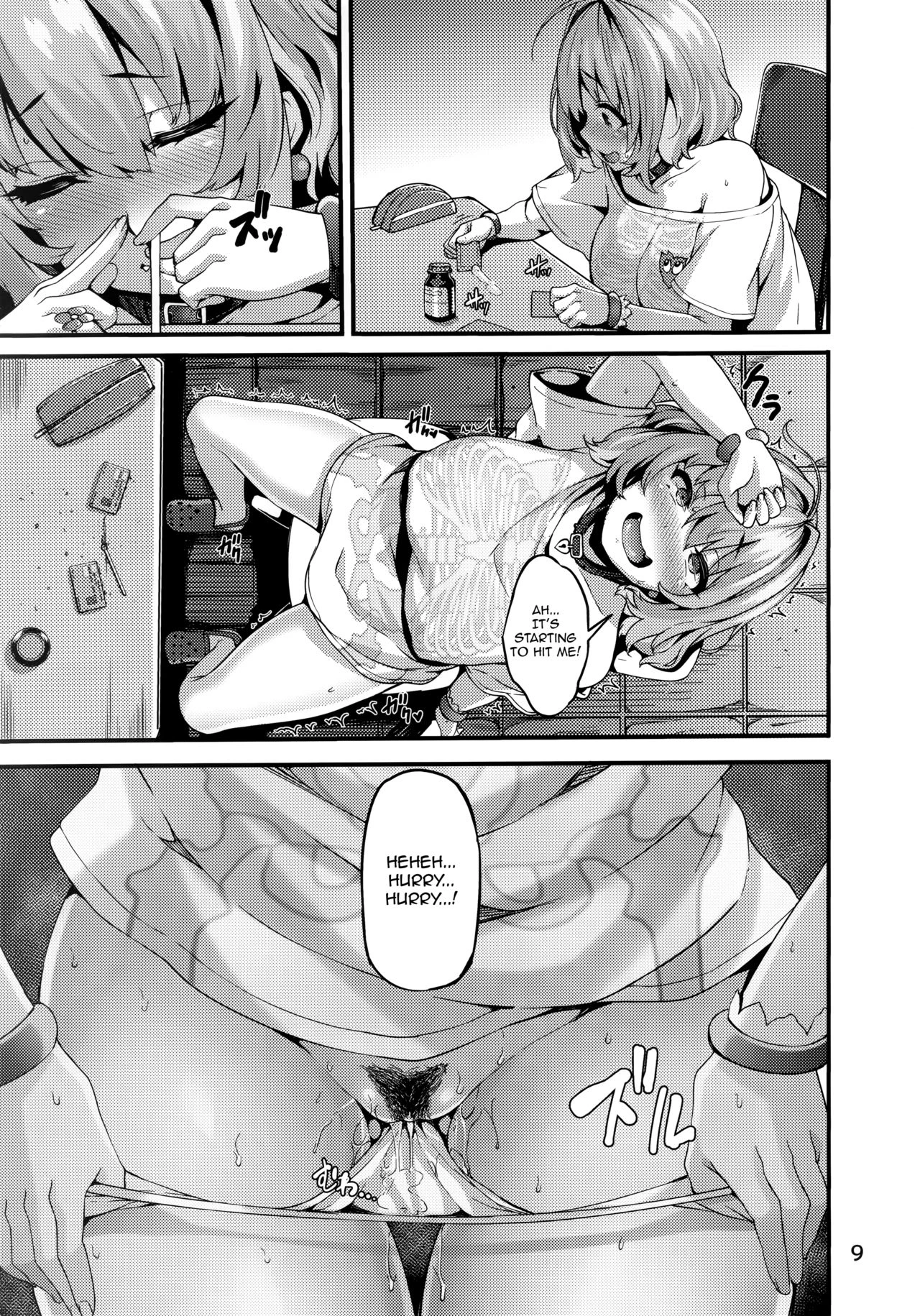 Riamu-chan is Noble! porn comic picture 9