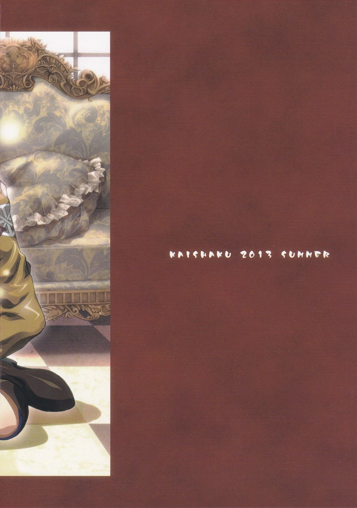 Rico to Mikasa no Chousa Houkoku porn comic picture 2