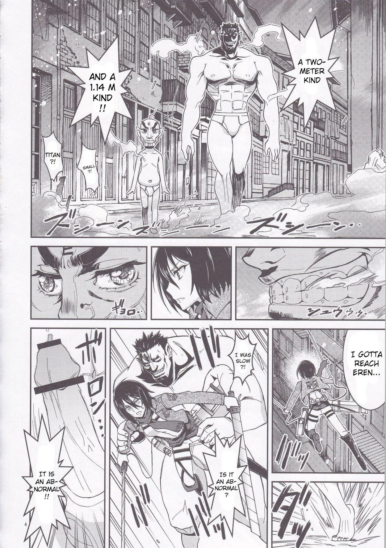 Rico to Mikasa no Chousa Houkoku porn comic picture 4