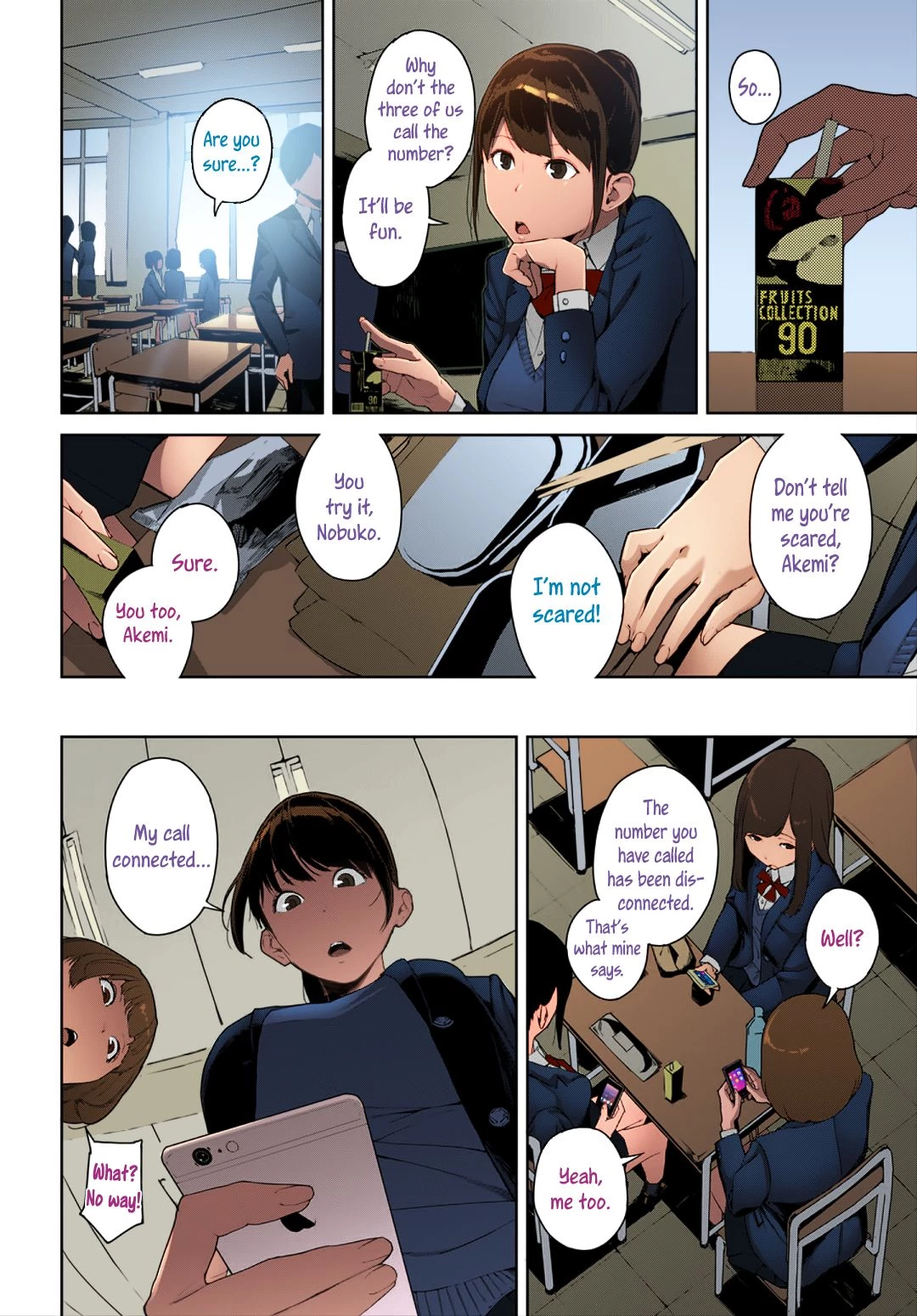 Right Behind You | Anata no Ushiro porn comic picture 2