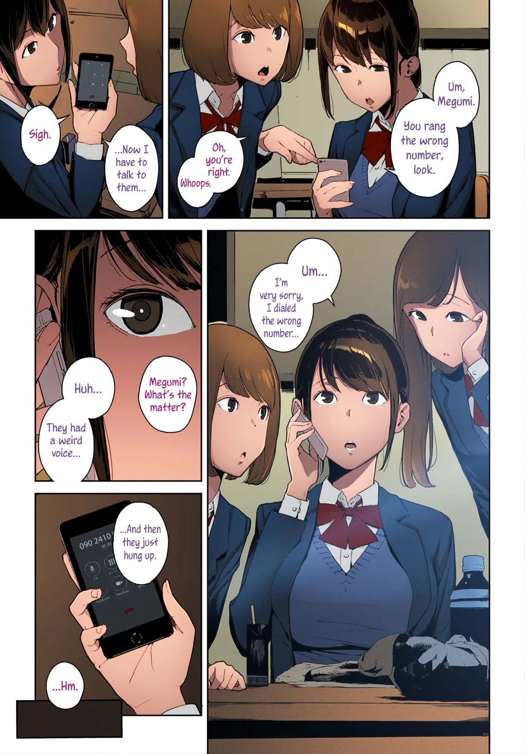 Right Behind You | Anata no Ushiro porn comic picture 3