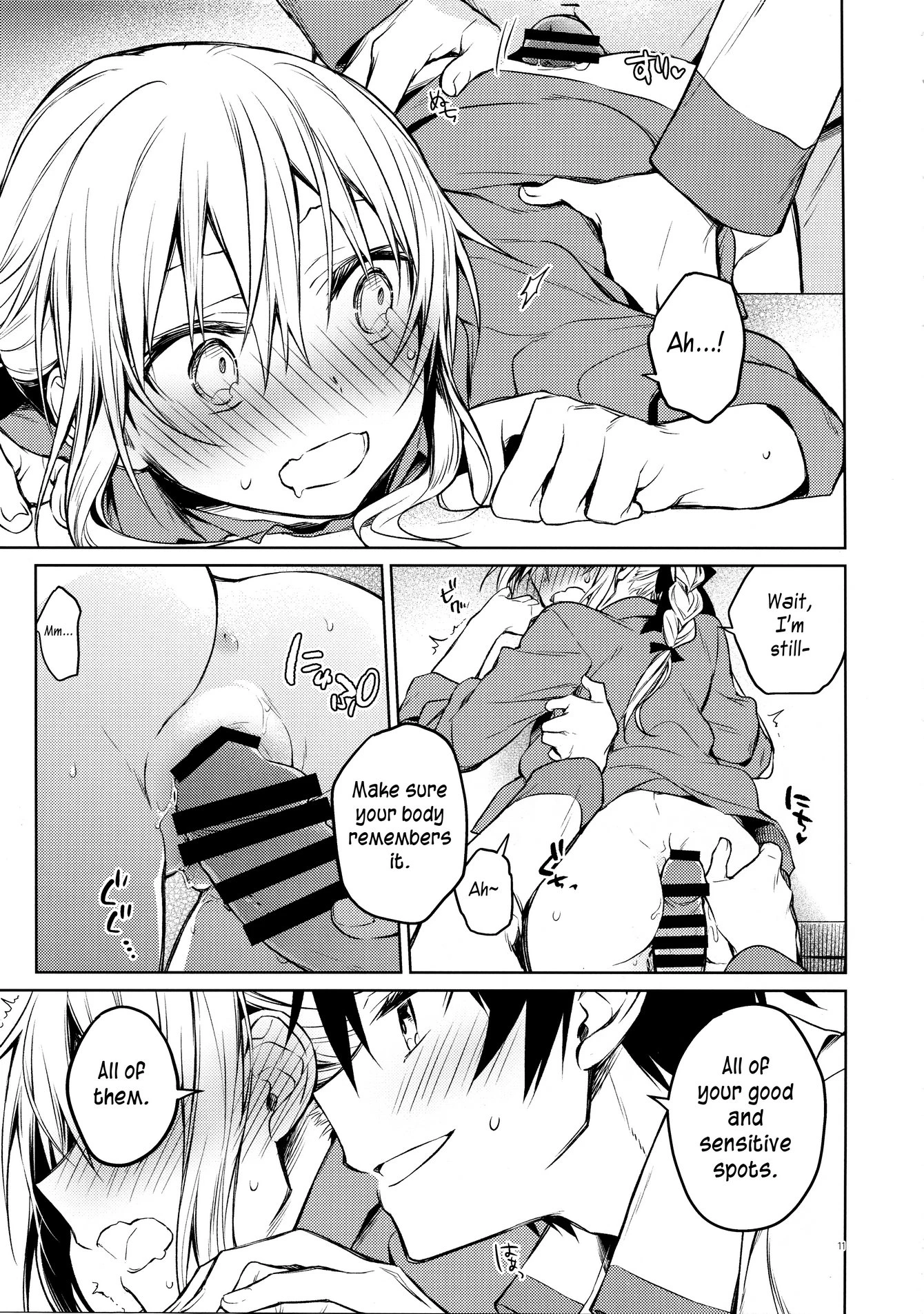 Rimuru Sensei ni Seikyouiku! porn comic picture 10