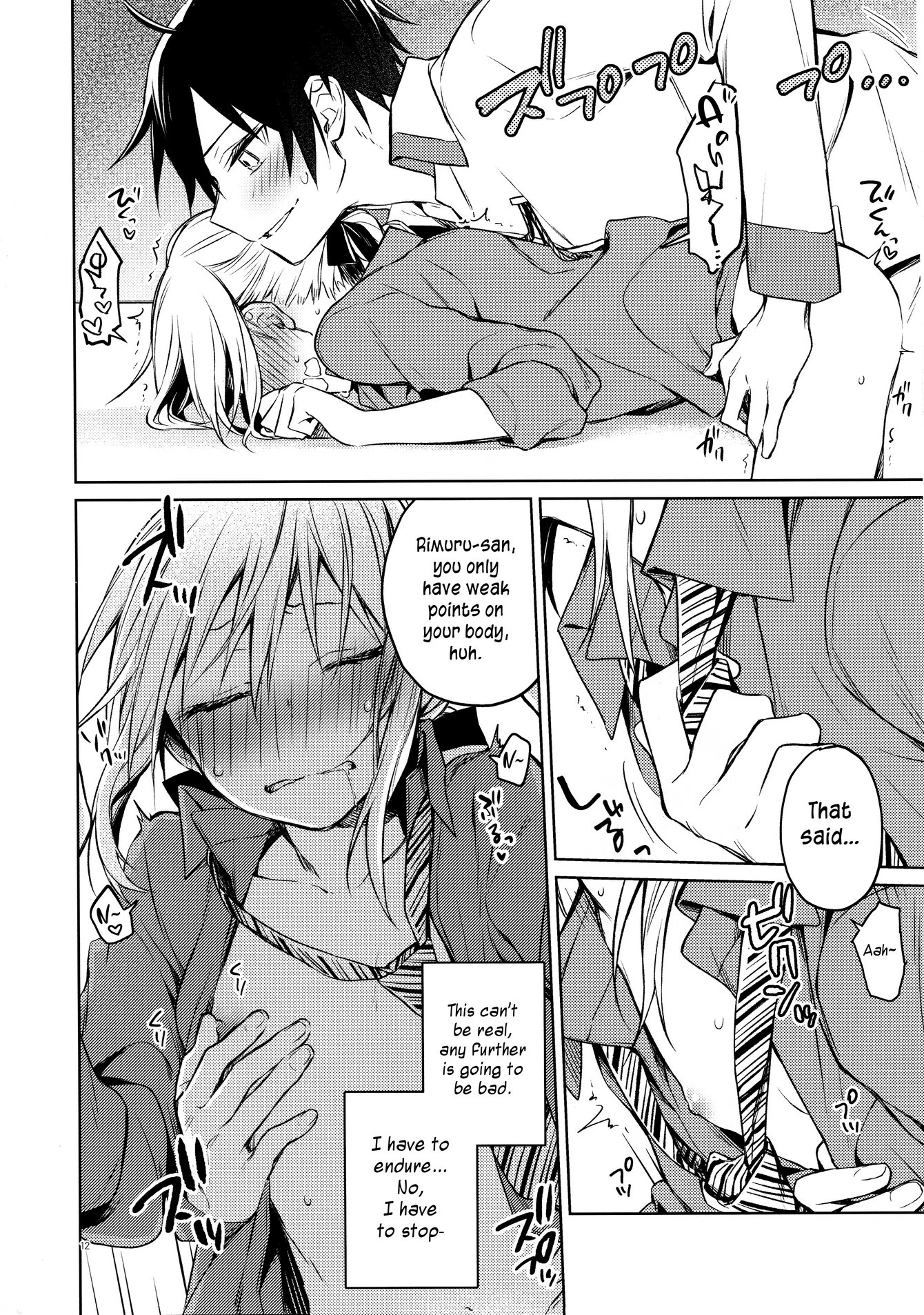 Rimuru Sensei ni Seikyouiku! porn comic picture 11