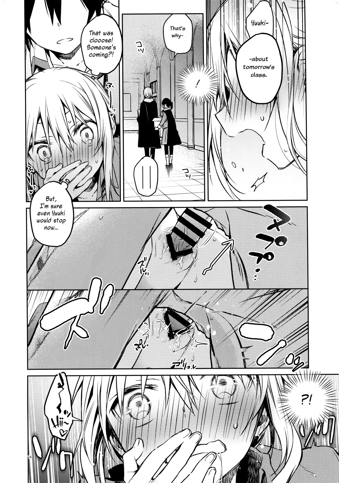 Rimuru Sensei ni Seikyouiku! porn comic picture 13